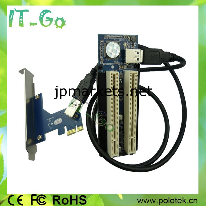 PCI Express接続Local Bus変換基板 PCIe 1X 16X 接続PCI ｘ2ポート PCI-Express コネクタ問屋・仕入れ・卸・卸売り
