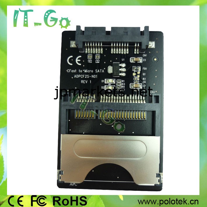 1.8 Micro SATA 接続 CFast アダプタ CFASTカード CFast→Micro SATA変換問屋・仕入れ・卸・卸売り