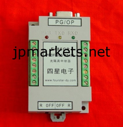 モデル: E485GPのPROFIBUS RS485の中継器問屋・仕入れ・卸・卸売り