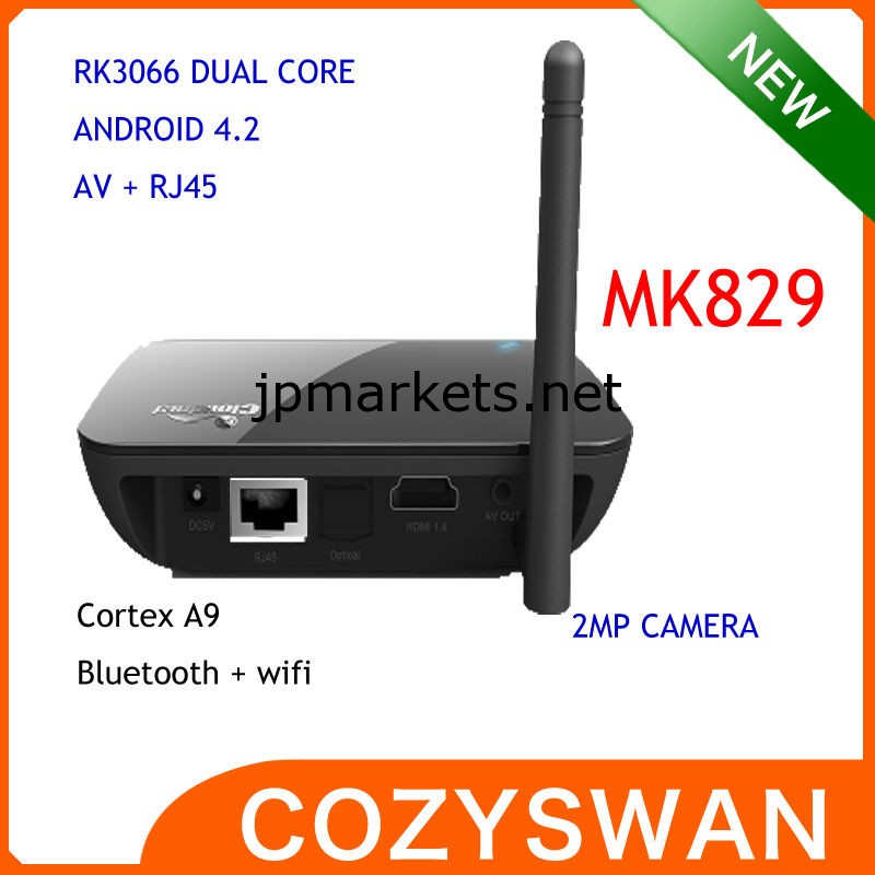 新しいアンドロイドスマートtvボックス4.2mk829rk30661gbramgoogleのアンドロイドデュアルコアスマートtvボックス問屋・仕入れ・卸・卸売り