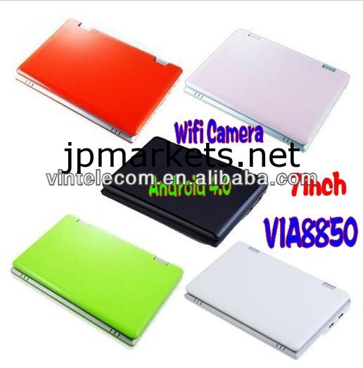 子供のためのラップトップ品質7インチアンドロイドミニノートpc問屋・仕入れ・卸・卸売り