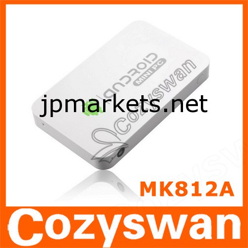 クアッドコアrk3188mk812ミニpctvボックス4.2デュアルコアアンドロイドtvボックス問屋・仕入れ・卸・卸売り
