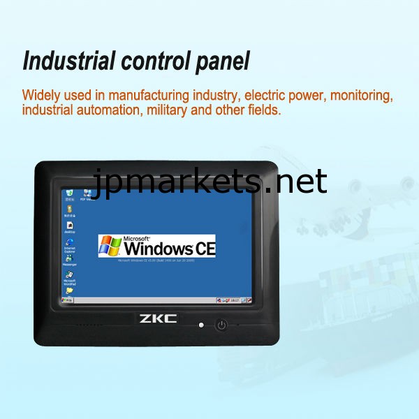 windowsceの7インチ産業用タッチスクリーンのタブレットpc、 埋め込まれたindustrail232シリアルポートを搭載したコンピュータ問屋・仕入れ・卸・卸売り