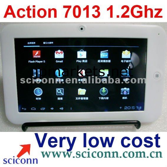 7インチの容量性タッチスクリーンの中国タブレットpcとandroid4.0os問屋・仕入れ・卸・卸売り