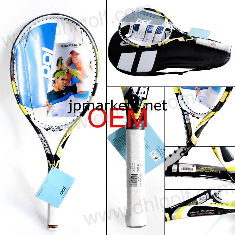 2013新型高品質カーボン製テニスラケット問屋・仕入れ・卸・卸売り