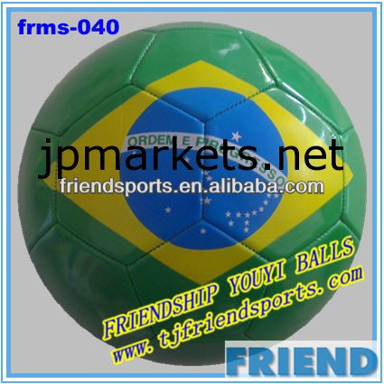 ブラジルワールドカップ2014年なしサイズ公式5サッカー低い安価な価格、 サッカーボール問屋・仕入れ・卸・卸売り