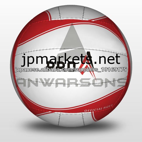 サッカーバレーボール,バスケットボールバレーボール,マッチバレーボール,マッチバレーボール製品,マッチサッカーバレーボール,ブラジルバレーボール問屋・仕入れ・卸・卸売り