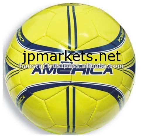 ワールドカップサッカーボール問屋・仕入れ・卸・卸売り