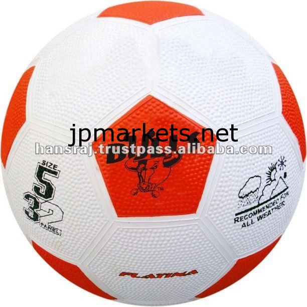 マシンがサッカーボール問屋・仕入れ・卸・卸売り
