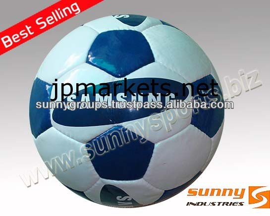 昇進のフットボール/昇進のサッカーボール/昇進の球問屋・仕入れ・卸・卸売り