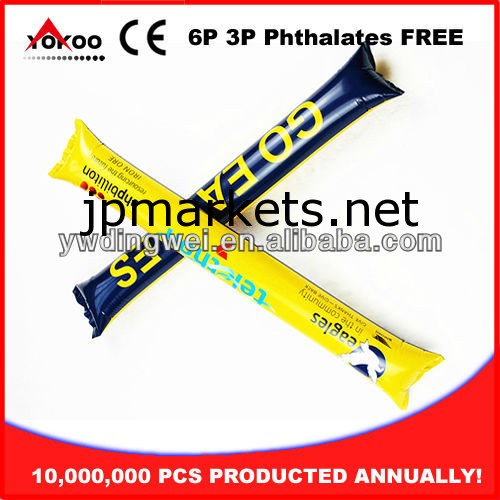 peインフレータブルスティック、 サンダースティック、 インフレータブル応援スティック2014年ワールドカップのための問屋・仕入れ・卸・卸売り