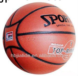 プロの試合卸売puバスケットボール問屋・仕入れ・卸・卸売り