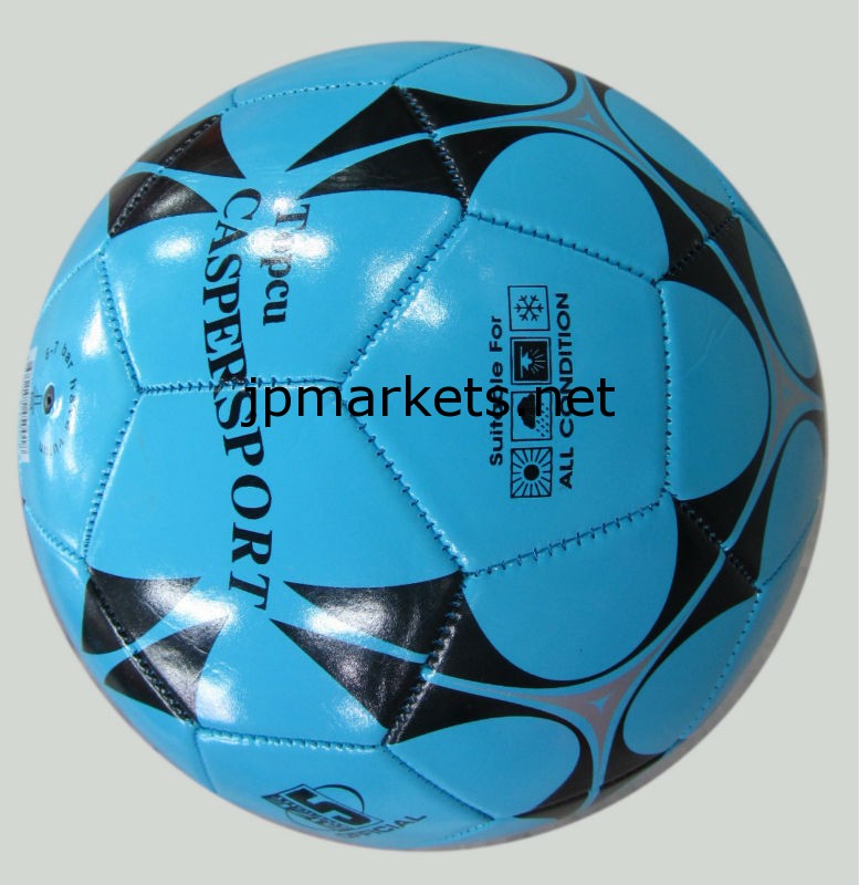 最高の価格のサッカーボールホット2014年でワールドカップメーカー問屋・仕入れ・卸・卸売り