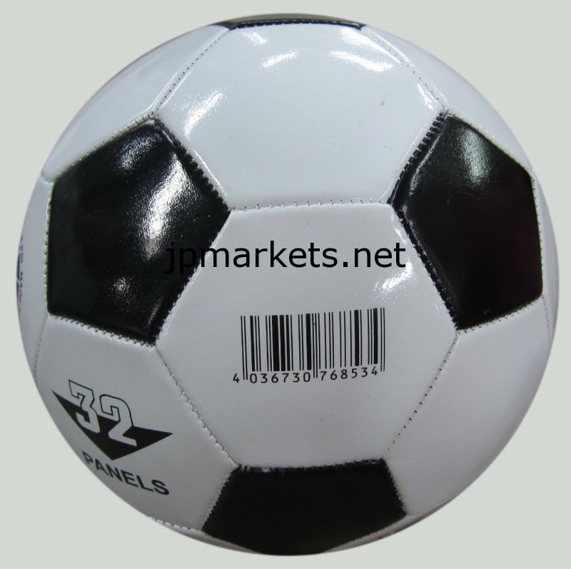 ブラジルワールドカップ2014年熱い販売のサッカーボール問屋・仕入れ・卸・卸売り