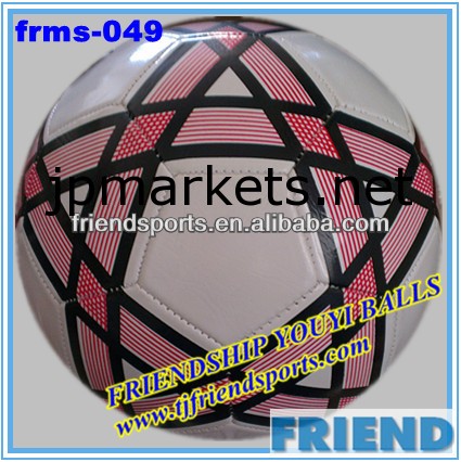 ワールドカップの昇進2014年280gpvcカラフルなサッカーボール問屋・仕入れ・卸・卸売り