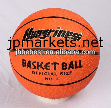 Bebest hungriness china yiwu color rubber basketball rubber size 7 basketball promotional rubber basketball factory produce問屋・仕入れ・卸・卸売り