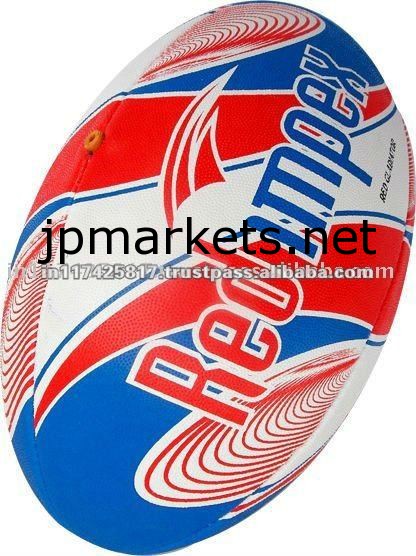 国際試合ラグビーボール問屋・仕入れ・卸・卸売り