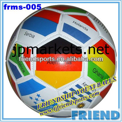 プロモーションpvcサッカー2014年/タブルバロン問屋・仕入れ・卸・卸売り