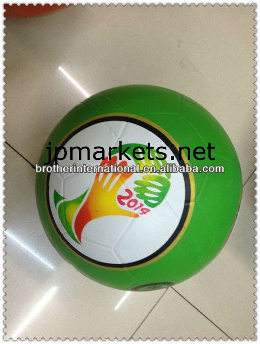 ブラジルワールドカップ2014年ゴムサッカーボール/サッカー問屋・仕入れ・卸・卸売り