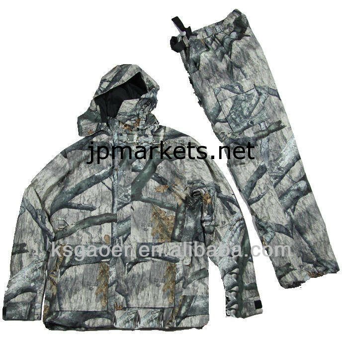 防水防風耐久力のある冬季迷彩ハンティングスーツの服、 フィッシングウェア狩猟ジャケット狩猟のズボン問屋・仕入れ・卸・卸売り