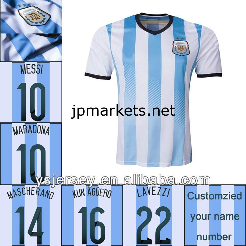 品質のトップタイ2014年カップアルゼンチンブラジルホームサッカージャージシャツの無料オリジナルcamisetaアルゼンチンおよび速い船積み問屋・仕入れ・卸・卸売り