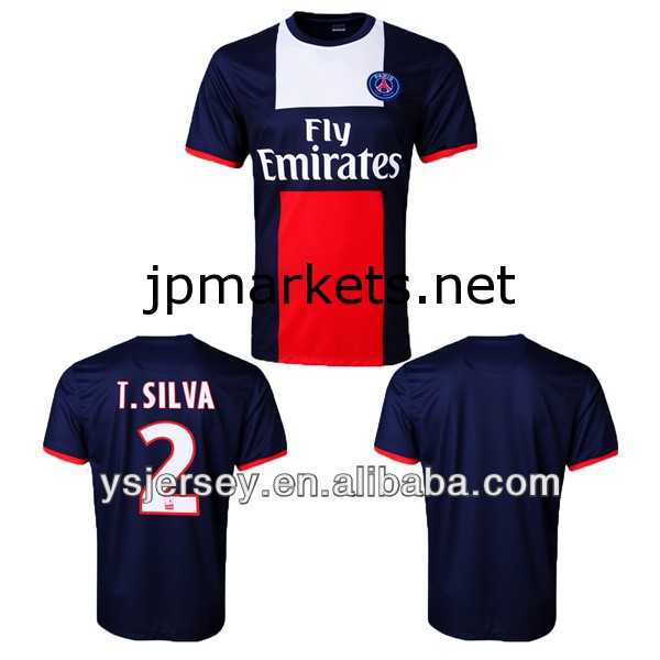 品質2a+++のトップタイt。 シルバ2014年psgcamisetaドフットボルシーズンのサッカーのシャツpsgサッカーのジャージ問屋・仕入れ・卸・卸売り