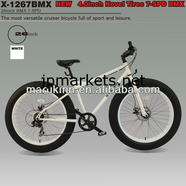 熱い販売の2014年26" 脂肪サンドバイク/雪バイク問屋・仕入れ・卸・卸売り