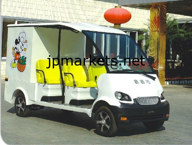 美しい5つの座席電気食堂車DN-8 FD5問屋・仕入れ・卸・卸売り