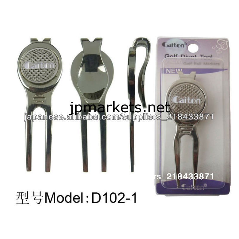 OEM新品超綺麗なゴルフグリーンフォーク金属製品[ 景品も嬉しい」商品番号D102問屋・仕入れ・卸・卸売り