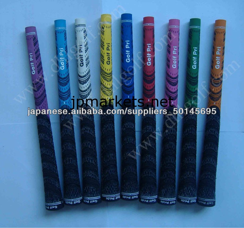 「評判いい」ゴルフグリップゴムグリップ多色可問屋・仕入れ・卸・卸売り