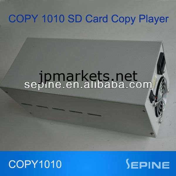 デジタルsdメモリーカードリーダー1〜10複写カードのコピー機問屋・仕入れ・卸・卸売り