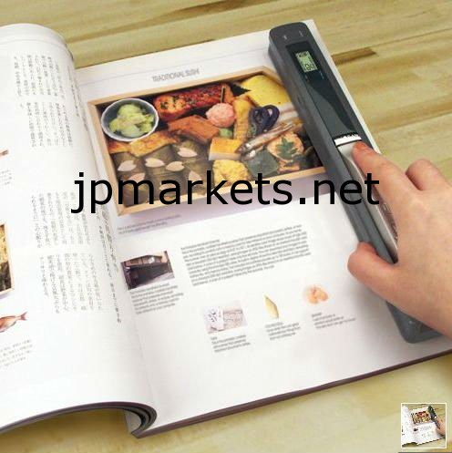 携帯用小型走査器A4文書問屋・仕入れ・卸・卸売り