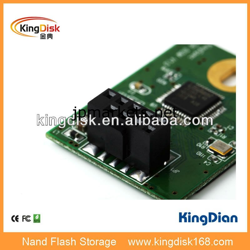 Usb9pin/10pindom問屋・仕入れ・卸・卸売り
