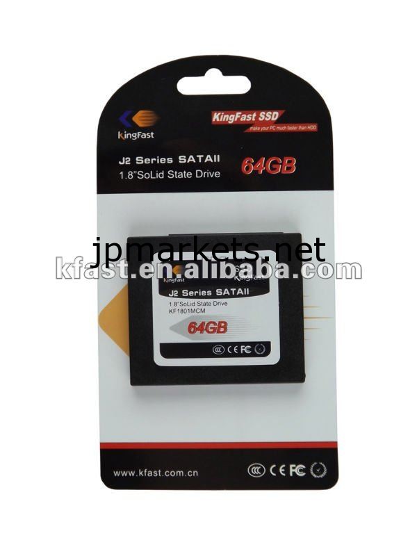 18G~128G 1.8 " SATAIIの内部ハードディスク問屋・仕入れ・卸・卸売り