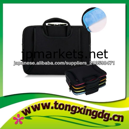 laptop bag neoprene問屋・仕入れ・卸・卸売り