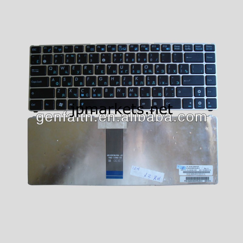 ASUS 1201のキーボード問屋・仕入れ・卸・卸売り