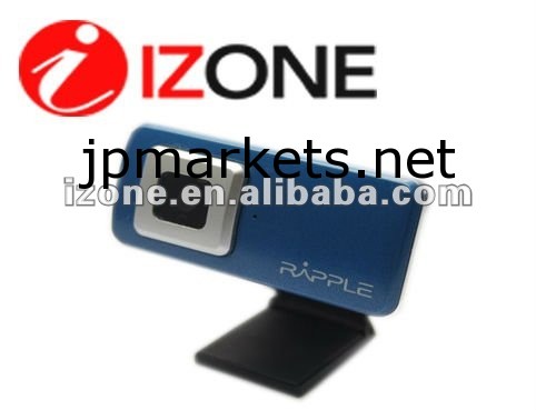 音声が付いているSkype HD 720pのウェブ画像のPCカムのために圧縮するH.264問屋・仕入れ・卸・卸売り