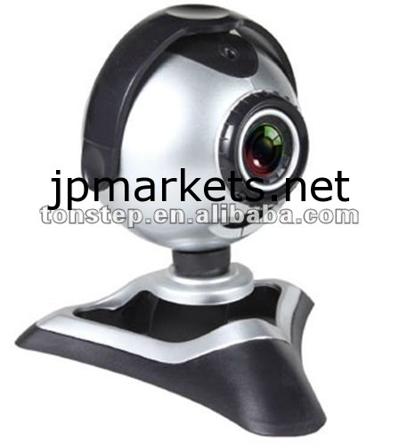 ベストセラーのコンピュータのウェブカメラ2014年/フリードライバのusbウェブカメラ問屋・仕入れ・卸・卸売り