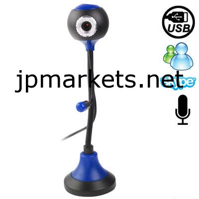 マイク付きusb2.0webカメラ問屋・仕入れ・卸・卸売り