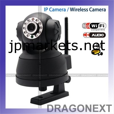 無線ワイヤーで縛られた回転家IP LEDのカメラのインターネットの夜間視界のウェブ画像問屋・仕入れ・卸・卸売り