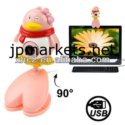 ペンギンズスタイルのusb2.0メガピクセルのドライバレスpcカメラ/ウェブカメラ問屋・仕入れ・卸・卸売り