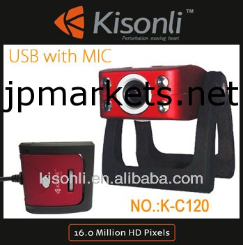 中国工場販売マニュアルフォーカスusbウェブカメラドライバー無料問屋・仕入れ・卸・卸売り