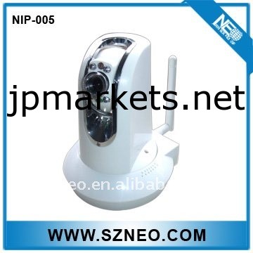 屋内MJPEGのwifi無線pt ipのカメラ問屋・仕入れ・卸・卸売り