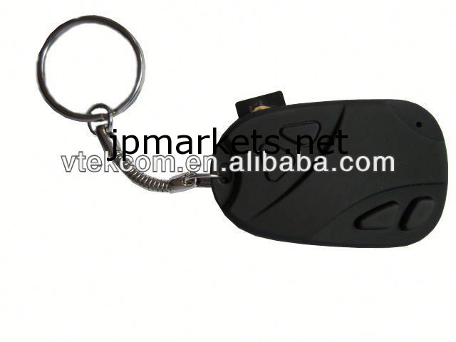 2024真新しいcarkeyの鎖によって隠されるカメラのための新しい設計Carkeyのカメラ問屋・仕入れ・卸・卸売り