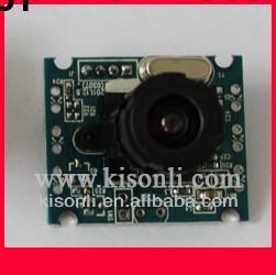 1080pwebam30fps。 usbpcb用カメラソフトウェア問屋・仕入れ・卸・卸売り