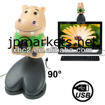 カバスタイルのusb2.0メガピクセルのドライバレスpcカメラ/ウェブカメラ問屋・仕入れ・卸・卸売り