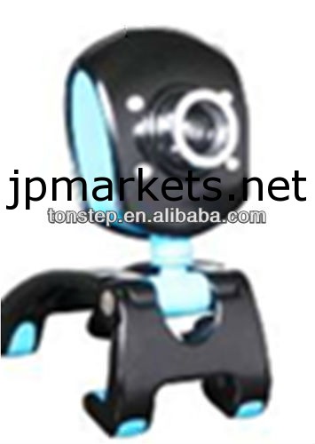 熱い販売usbpcウェブカメラの高精細の良い品質のウェブカメラusb2.0webカメラ問屋・仕入れ・卸・卸売り
