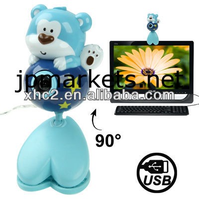 クマのスタイル0.48メガピクセルのドライバレスpcカメラ/ウェブカメラ問屋・仕入れ・卸・卸売り