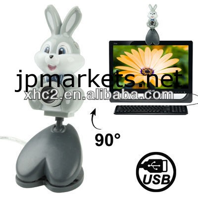 ウサギusb2.00.48メガピクセルのドライバレスpcカメラ/ウェブカメラ問屋・仕入れ・卸・卸売り