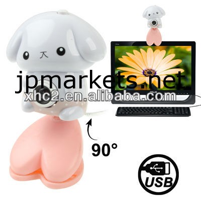 猫のスタイル0.48usbドライバレスpcカメラメガピクセル/ウェブカメラ問屋・仕入れ・卸・卸売り